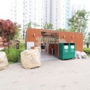 펜테리움공인중개사사무소 이미지