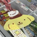 GS25덕진광장점 이미지