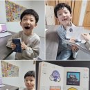 사임당로17길 101 | Basic 코스 교재 살펴보기