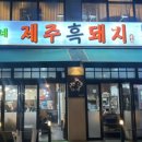 수원-0695 네이버블로그