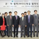 한국산업인력공단경기동부지사 이미지