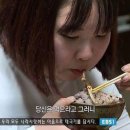 통통한 여자의 서러움 이미지