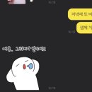 칸틴커피휘경점 이미지