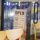 60계치킨 정관신도시점 이미지