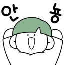 송포1357 이미지