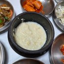 강릉 순두부 맛집 :: 고향산천 초당 순두부 내돈내산 후기