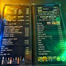 백악관노래방 | [블챌 8주차]술찌의 일상