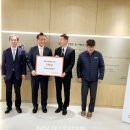 ㈜삼일기업 이미지