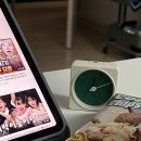 2月 일상 모음집 2편 :: 꽁꽁 얼어붙은 정신머리 위로 2월 일상 굴러가유~🐈‍⬛ྀིྀིྀིྀིྀིྀིྀི