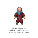 글로벌세무회계컨설팅 이미지