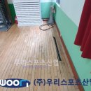 포천초등학교 이미지