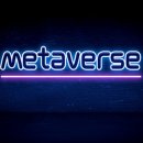 메타버스(metaverse), 당신이 진정 원하는 미래는 어떤 모습인가요? 이미지