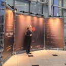 포은아트홀 | 용인 포은아트홀 '이판 우' 리사이틀 관람후기