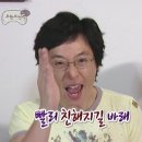 투어사랑 이미지
