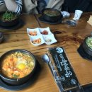 마을 콩나물 이미지