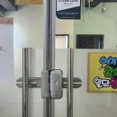 스타트 점핑다이어트