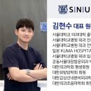 시온캐슬빌딩 이미지