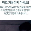 쿨시스템 이미지