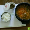 남원추어탕 이미지