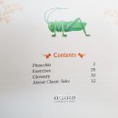 Pinocchio-5 이미지