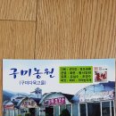 기다리든 씨링 스티커!!! 이미지