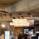 아이비586 이미지