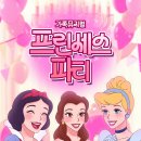 2025년 07월 공연 기획공연 티스토리