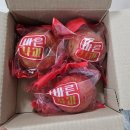 운기농장 | [올웨이즈/올팜] 세척사과 수확후기, 키운기간 포함 후기