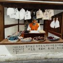 영남대로 티스토리