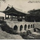 수원-1907 이미지