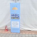 구로-구로-구로-781 이미지