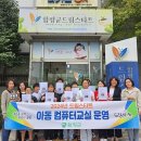 ITQ파워포인트 자격증 이미지