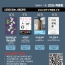 문화공동체히응 이미지