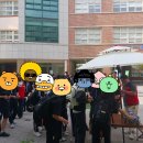 성산중학교 이미지