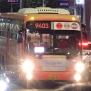 능동사거리(05253) 이미지