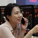 365공인중개사사무소 이미지