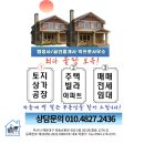 韓中(한중) 행정사사무소 | 한중(韓中) 백로(白露) ㅡ