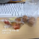 세븐일레븐 용인둔전타운점 | 3월 23일 - 29일 일상