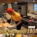 베테랑식당