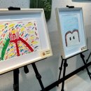 그림책 [365] 마라톤 이미지