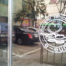 카페e-음