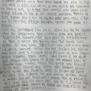 제일학원 이미지