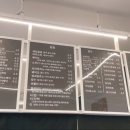 타임리로스팅카페 이미지