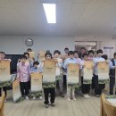 전북특별자치도장애인종합지원센터 에서 자립생활키트를~ 이미지