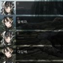 최애 텍스트인데 누가 장남인지 맞춰봐 이미지