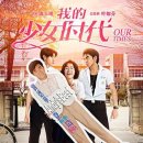 헤베(HEBE) 이미지