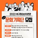 서구청소년수련관 문화마당 이미지