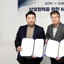 종합식품 이미지
