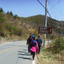 영덕환경자원관리센터 이미지