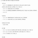 썅떼 PC방 이미지